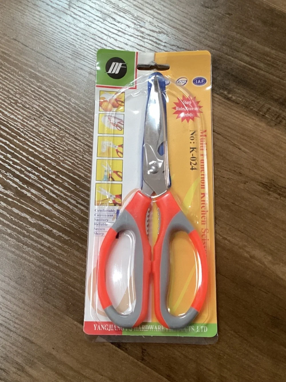 Multi-Function Kitchen Scissors NEW